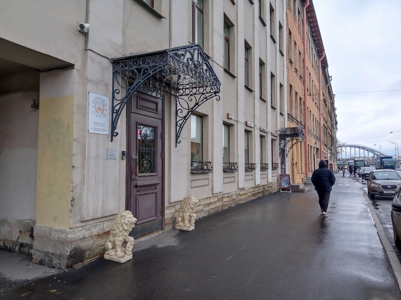 Фото Верона