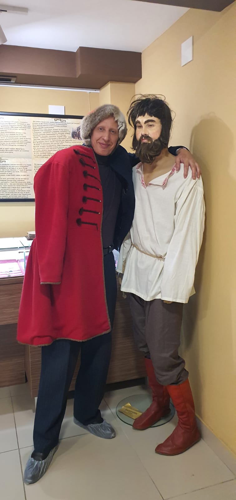 Фото Постоялый двор