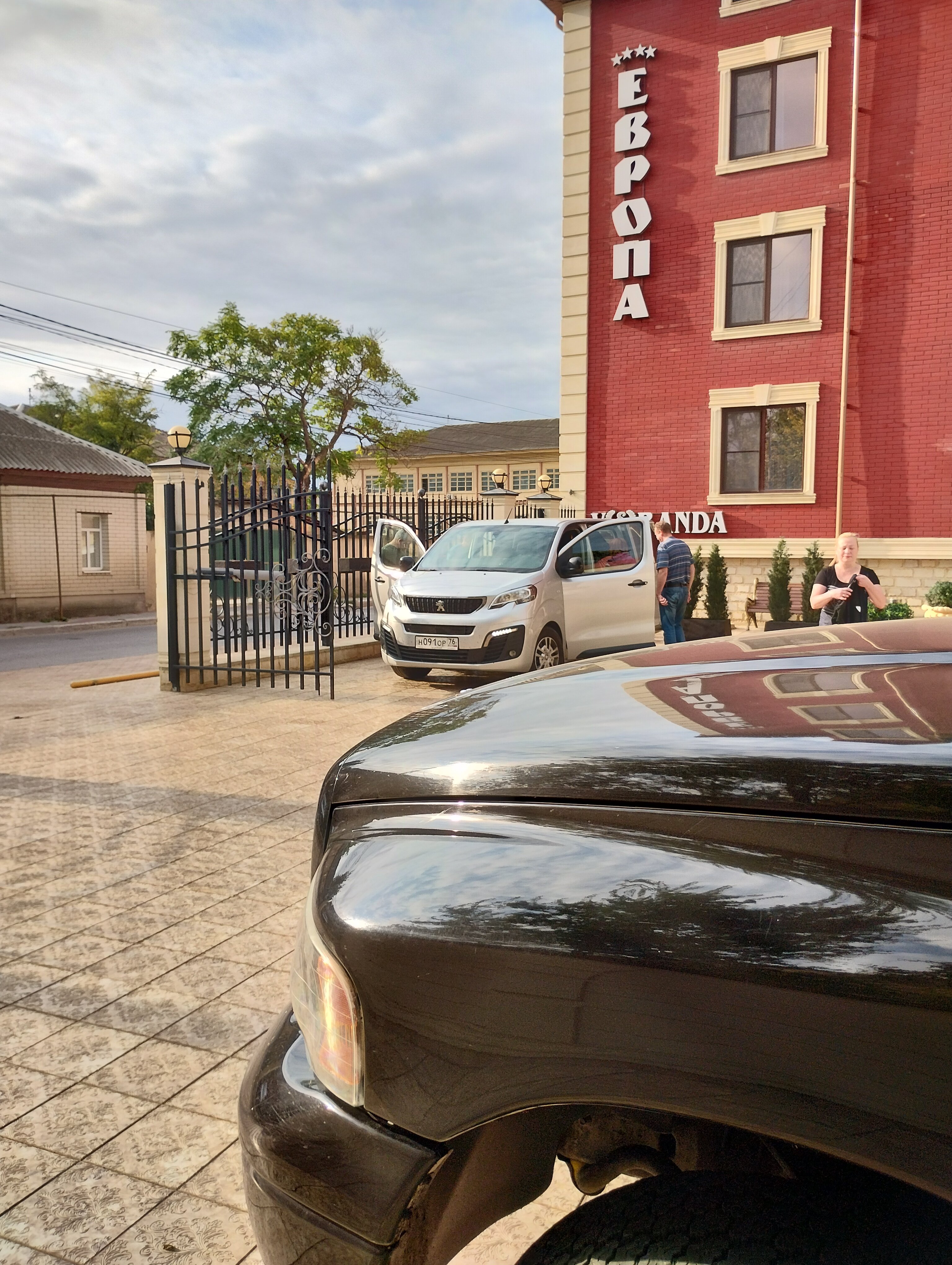 Фото Европа