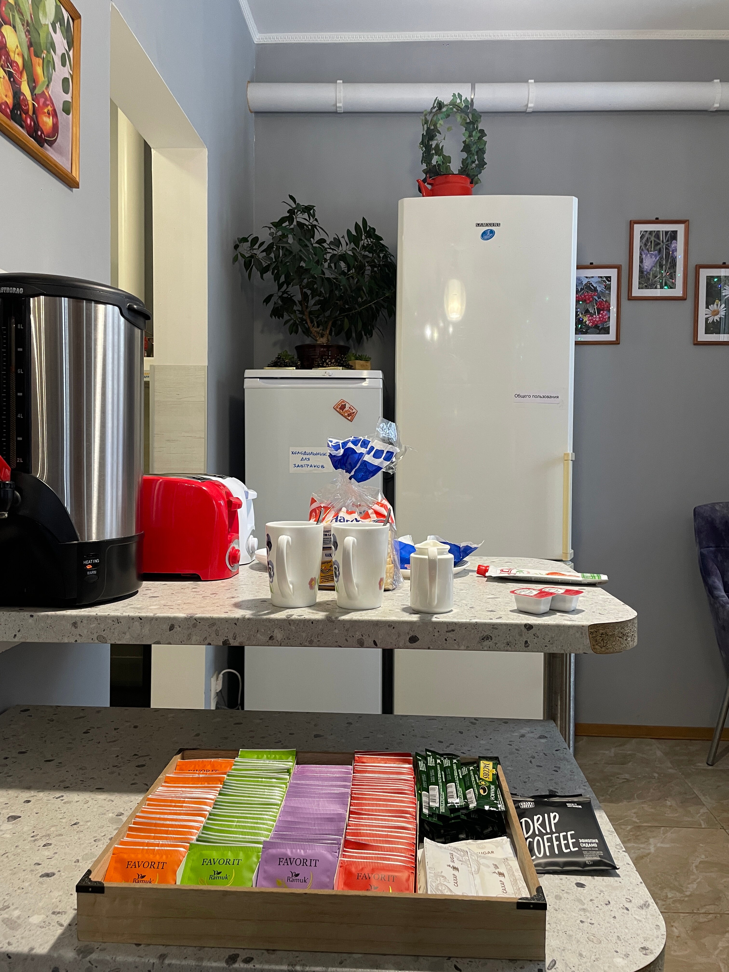 Фото Усадьба Еремеевых