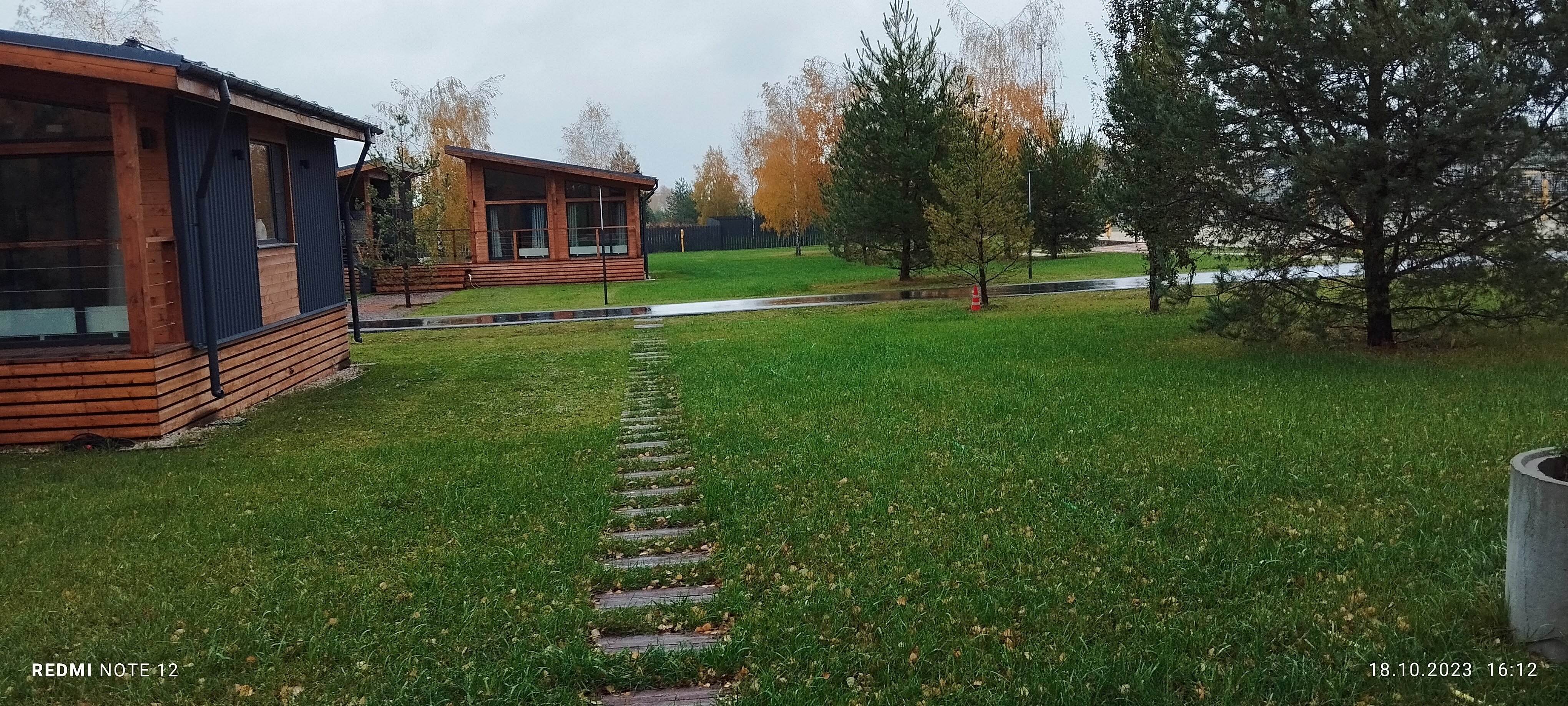 Фото Подосинки-парк