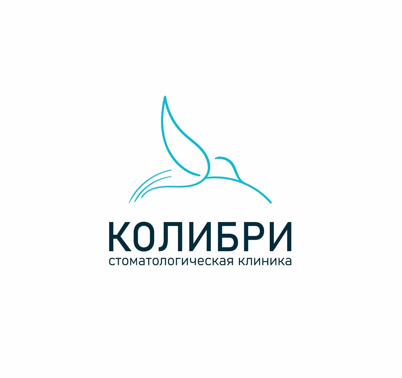 Колибри