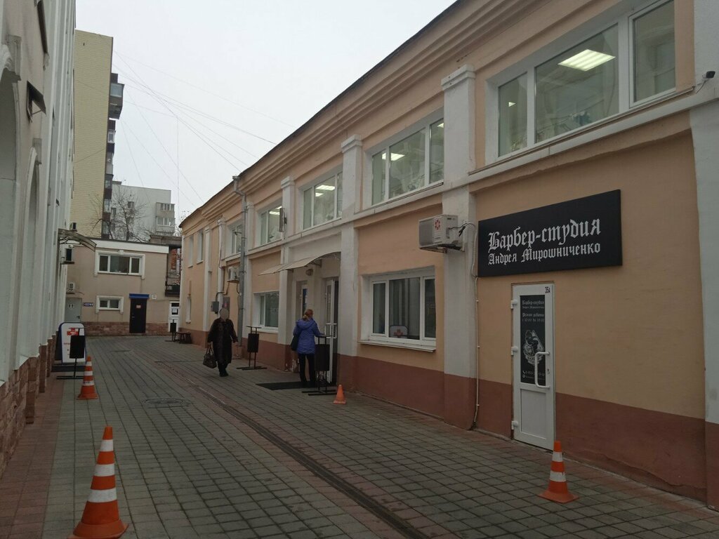 Gıda pazarı Central market, Vladivostok, foto