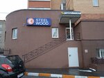 Sk StroyPartner (Kosmodemyanskoy Street, 5), metal structures