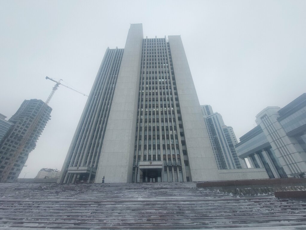 استشارة مالية Фонд Губернаторских Программ Свердловской области ، يكاترينبورغ، صورة