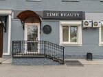 Time Beauty (Ядринцевская ул., 35, Новосибирск), салон красоты в Новосибирске