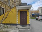 La Vita (Romanova Street, 35), beauty salon