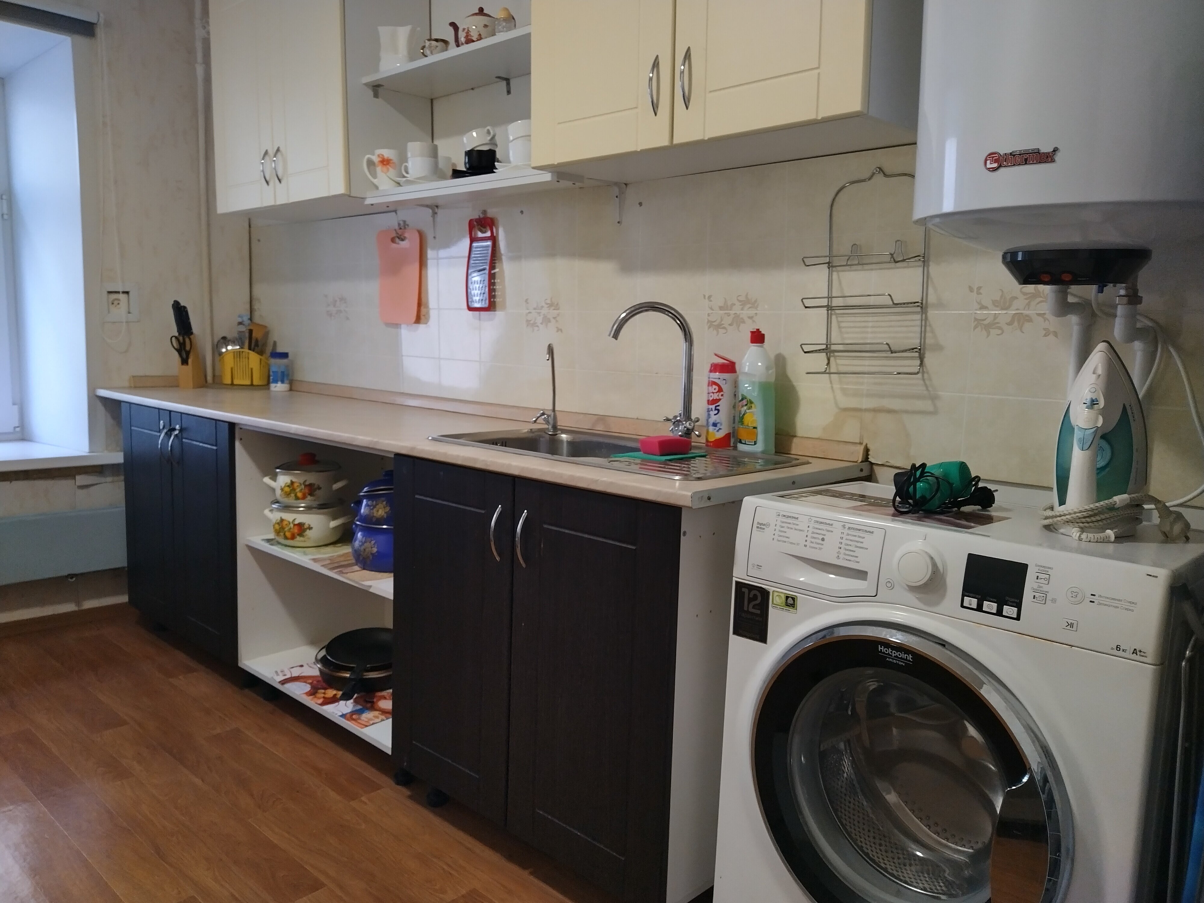 Фото Баснер