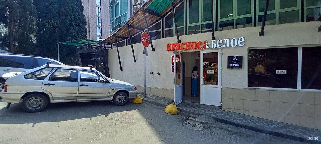 Hair removal Laser. Sochi. pro, Sochi, photo