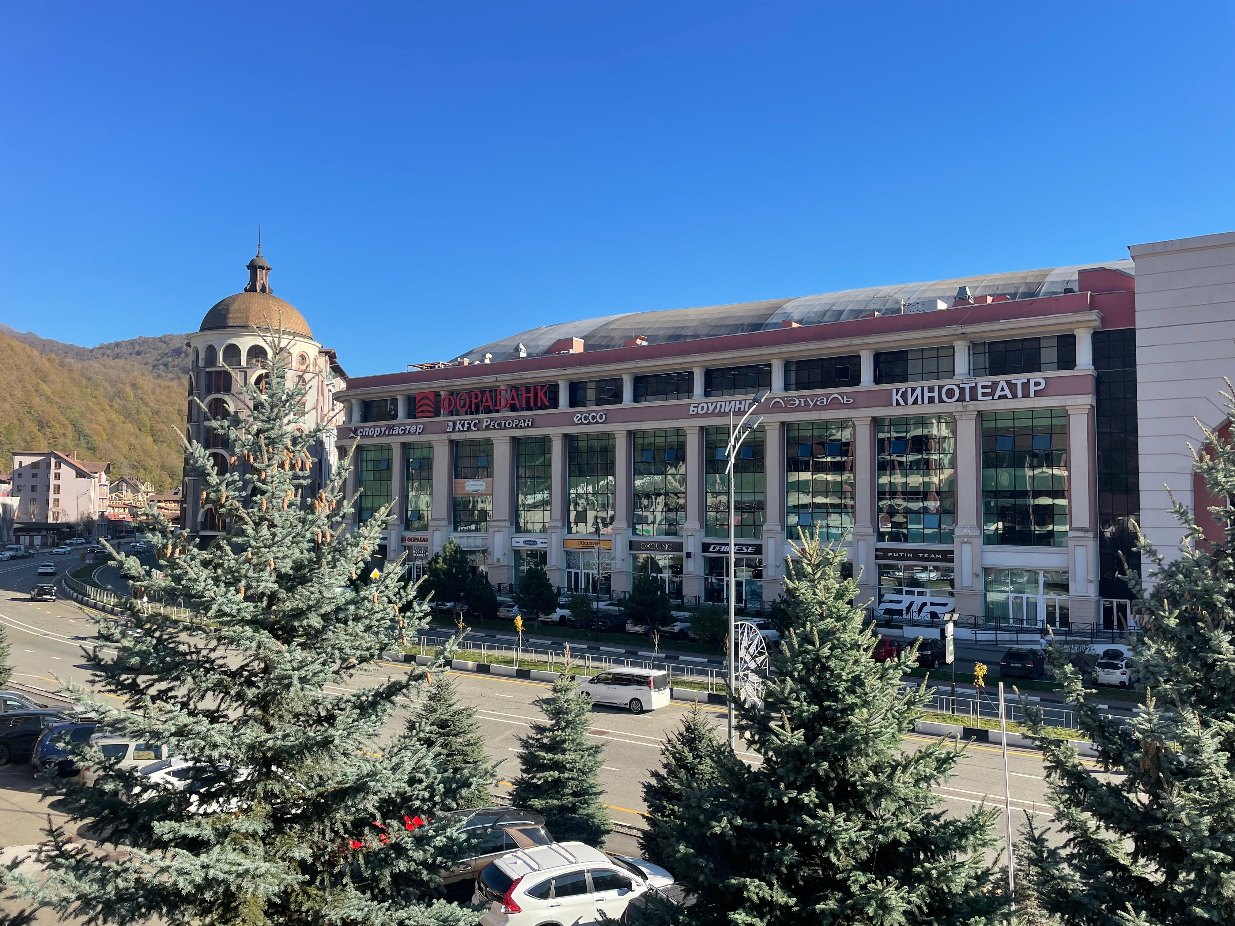 Фото Гала Альпик