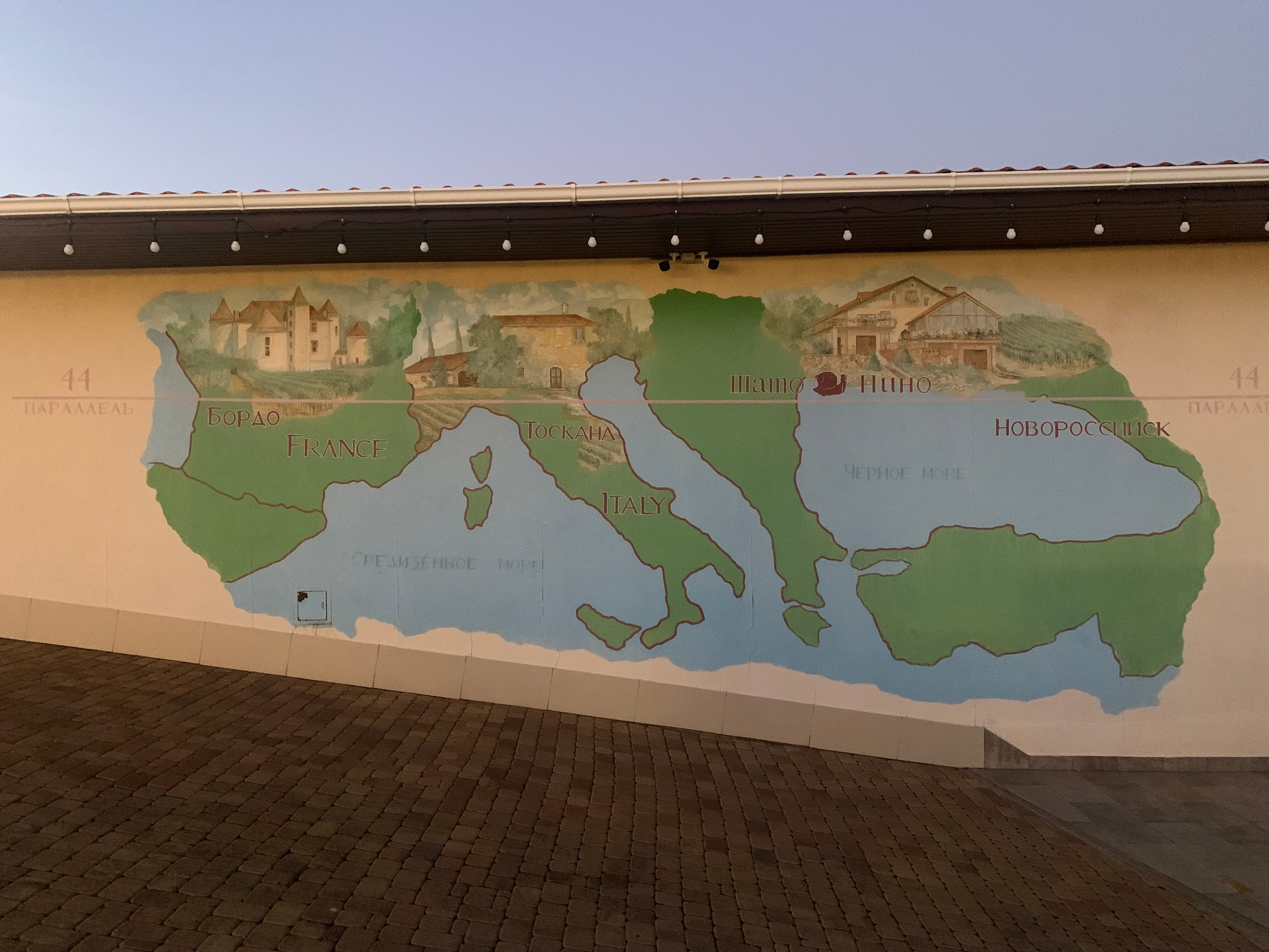 Фото Chateau Pinot Отель