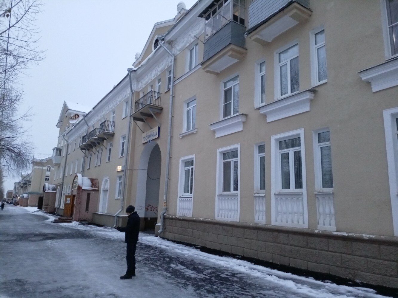 Фото Октябрь