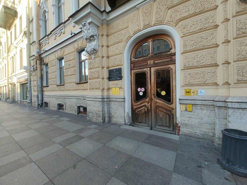 Копировальный центр Мультимат цифровая типография, Санкт‑Петербург, фото