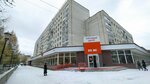 Babye leto (Kommunisticheskaya Street, 18) ، متجر ملابس
