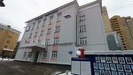 Perm support center (Komsomolsky Avenue, 37), servicios legales