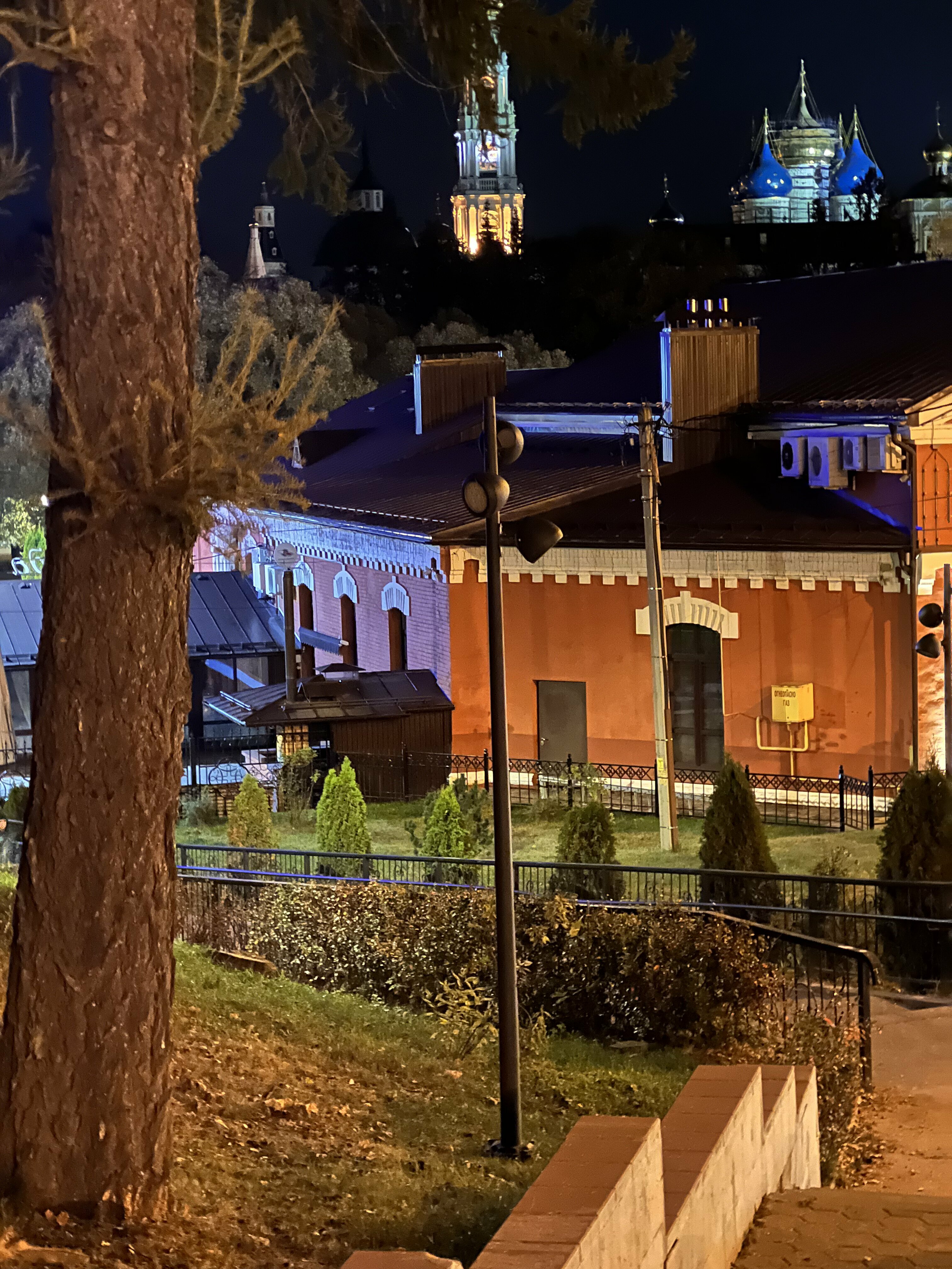 Фото Four Lions House