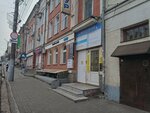 Сделка (Lenina Street, 83), agencia inmobiliaria