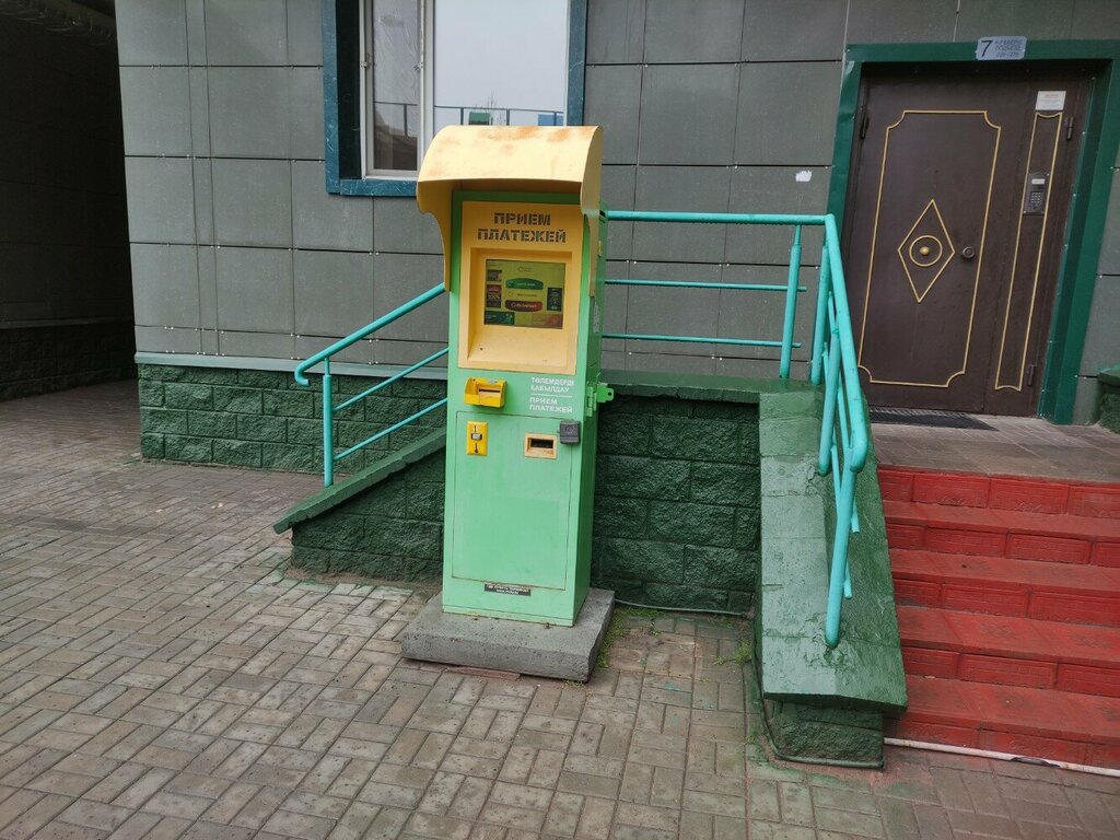 Payment terminal Qiwi, Astana, photo