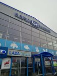 Karel-Impex (Borovaya Street, 10Вс2), auto parts and auto goods store