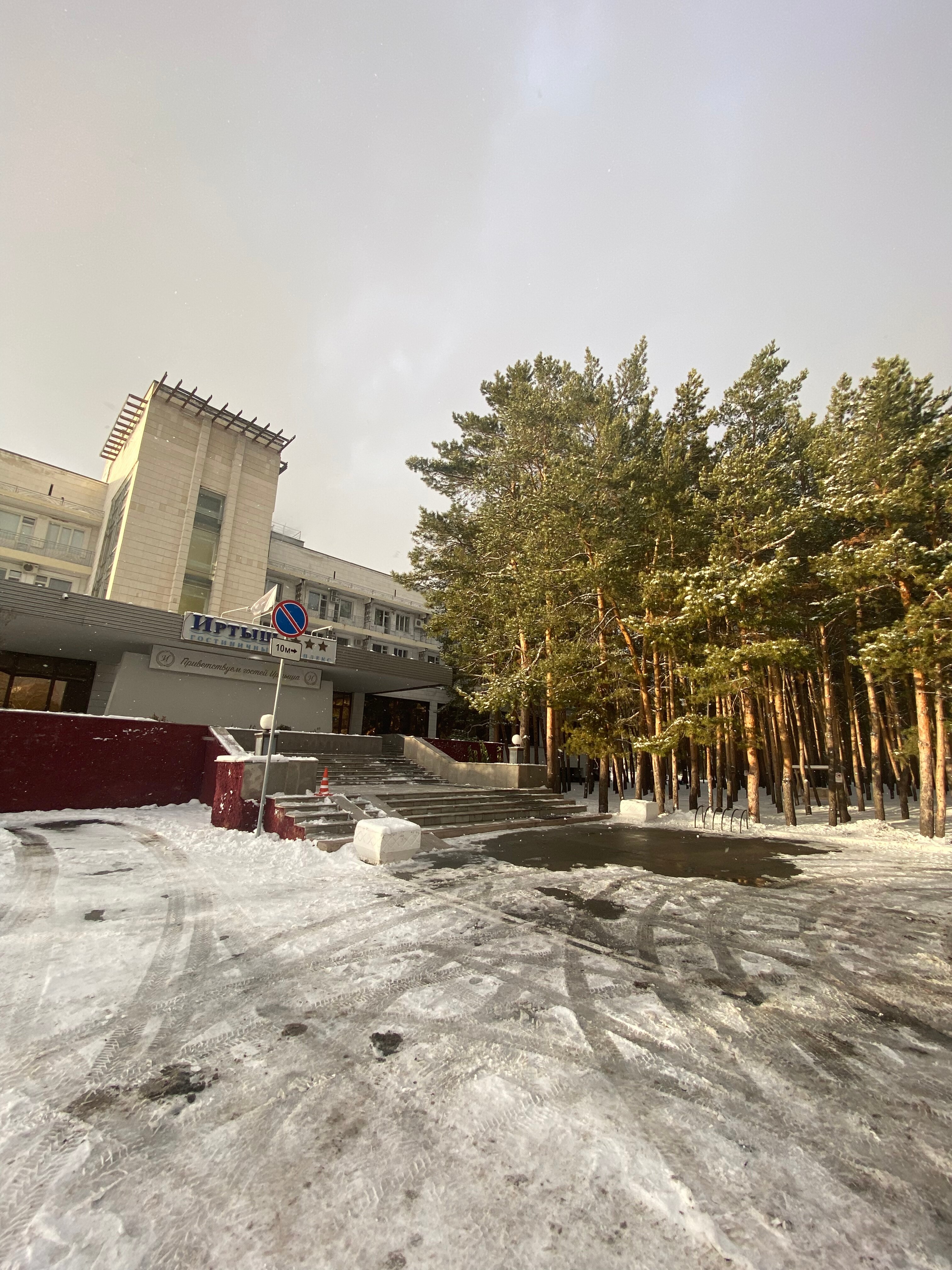 Фото Гостиница Иртыш