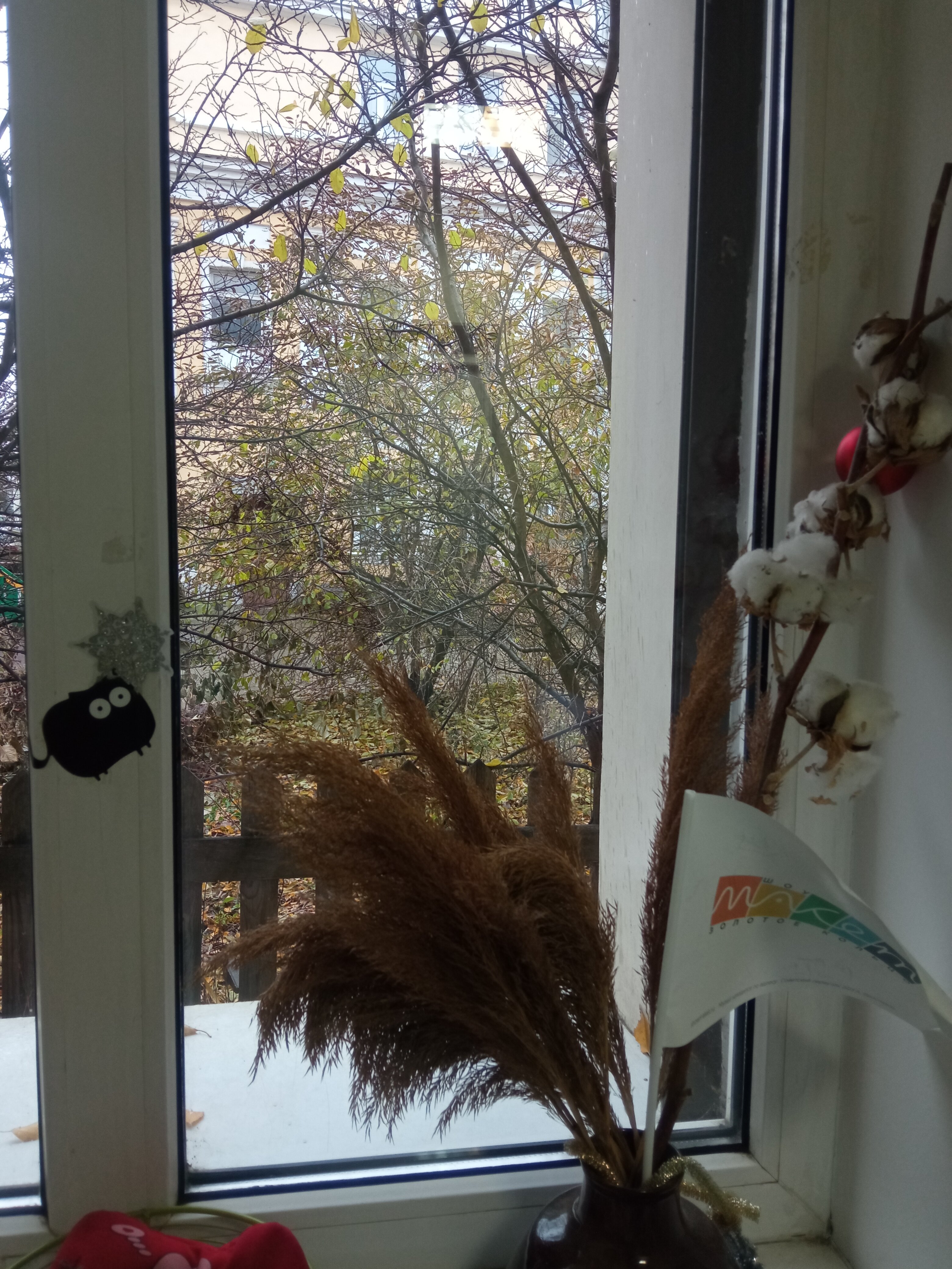 Фото Чердак