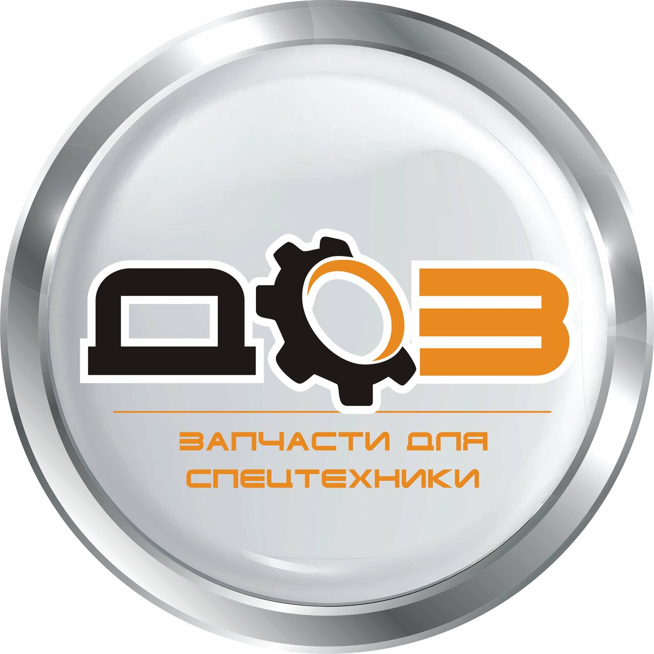 Доз