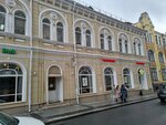 IC & Partners Russia (Bolshoy Zlatoustinsky Lane, 1с1) biznes-konsalting 