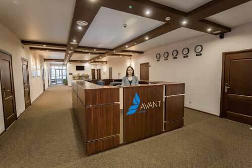 Гостиница Avant в Пермском крае