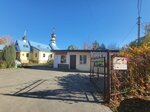 O_trezvenie (Yaroslavskaya Street, 5), psychological counseling