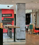 Ibis Kitchen (Leningradskiy Avenue, 37к8), restaurant