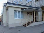 Samara Medical and Technical Lyceum (Lenina Avenue, 1), liceo