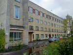 RemTransServis (Gruzovoy Drive, 13), welding services