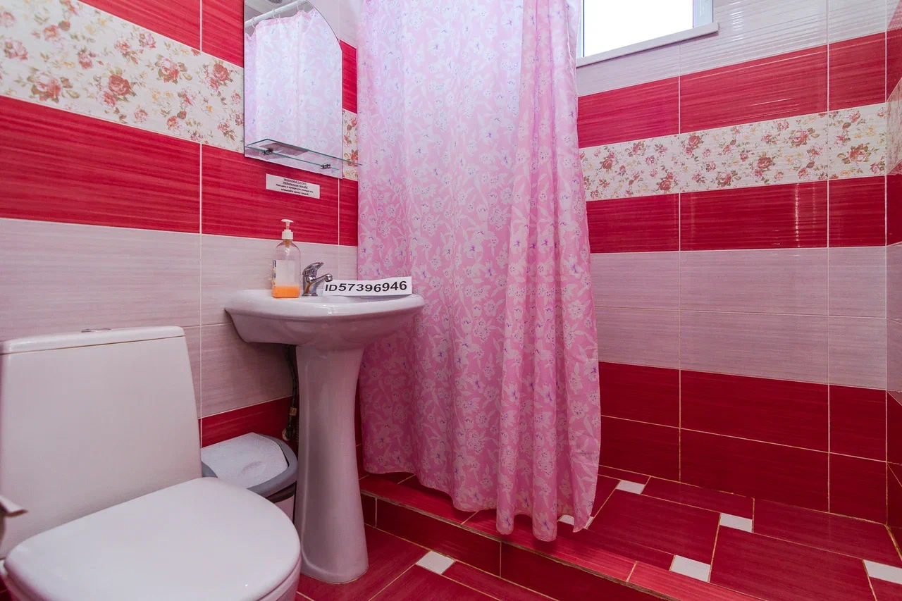 Фото Алтын