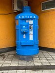 Artika (Khasanovskaya ulitsa, 4А), venta de agua