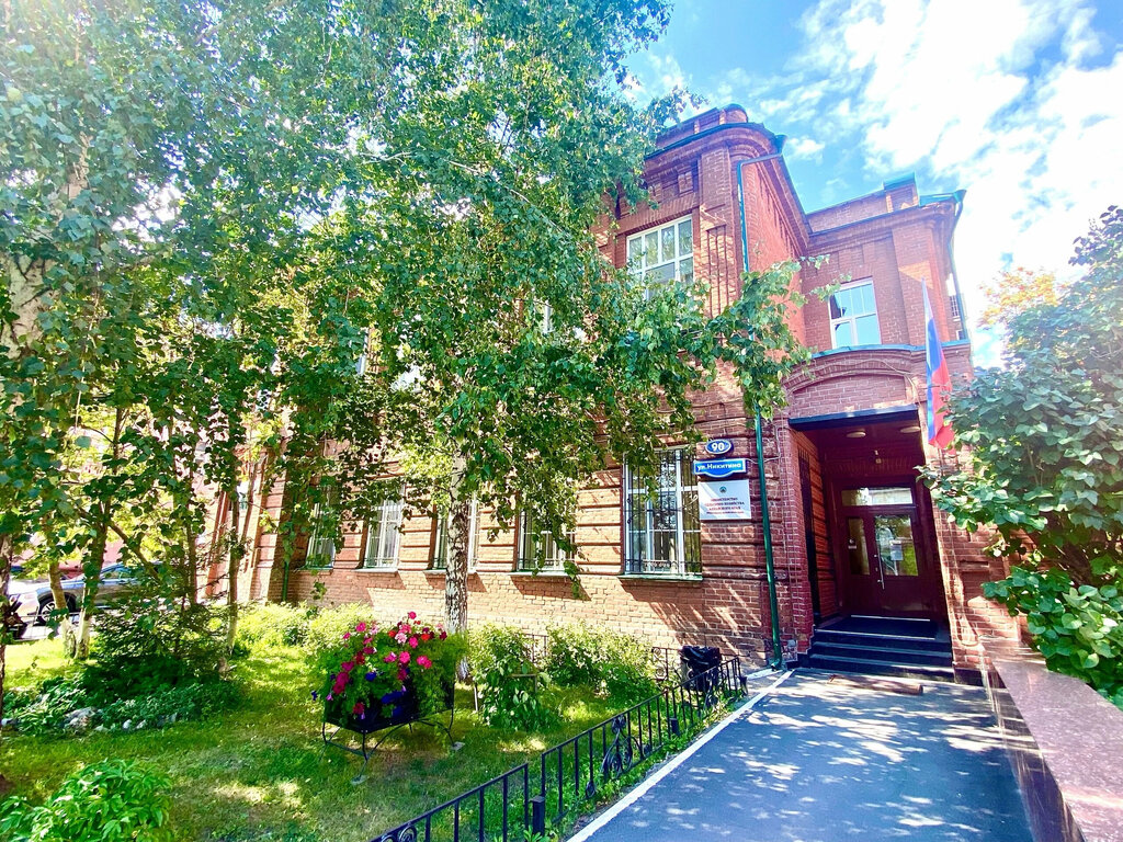 Government ministries, services Glavnoye upravleniye selskogo khozyaystva Altayskogo kraya, Barnaul, photo