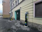 Паркомат № 178182 (Канонерская ул., 23, Санкт-Петербург), паркомат в Санкт‑Петербурге
