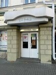 Улей красоты (Maksima Gorkogo Street, 34/56), beauty salon