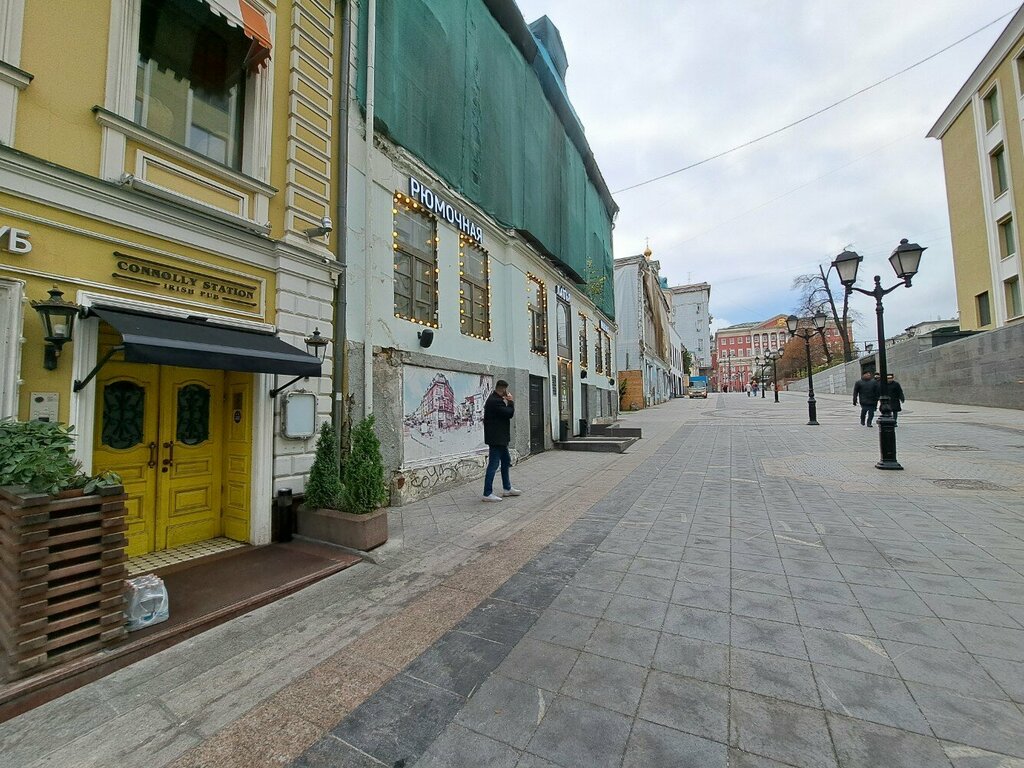 Заказать столик - Паб Connolly Station Pub / Конноли стейшен в Москве Бесплатно 