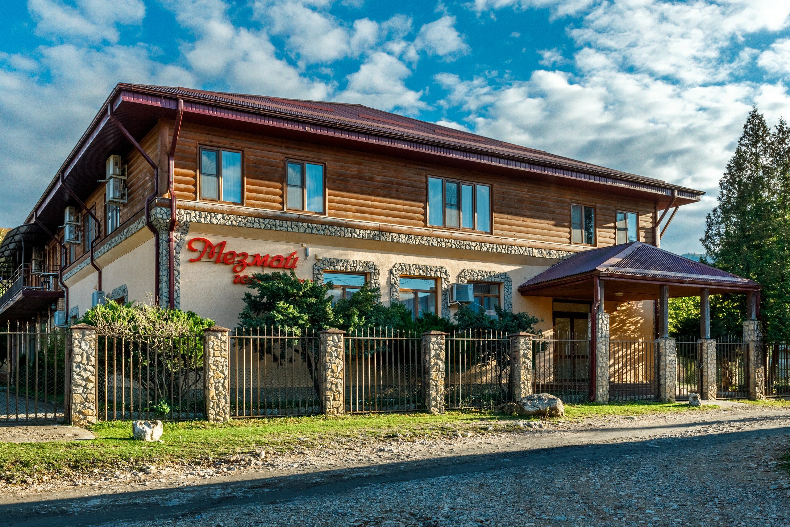 Фото отеля 1