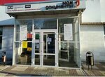 Ипотечный центр (Karla Marksa Street, 34), real estate agency