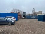 Азияконт (Moscow, Novomoskovskiy Administrative Okrug, Scherbinka District, Ryazanovskoe Highway, 24с1), containers