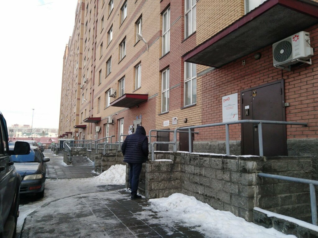 توحيد وعلم القياس Западно-Сибирский центр метрологии ، نوفوسيبيرسك، صورة