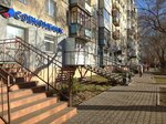 Совкомбанк (ulitsa Krasny Put, 22), terminal de pago