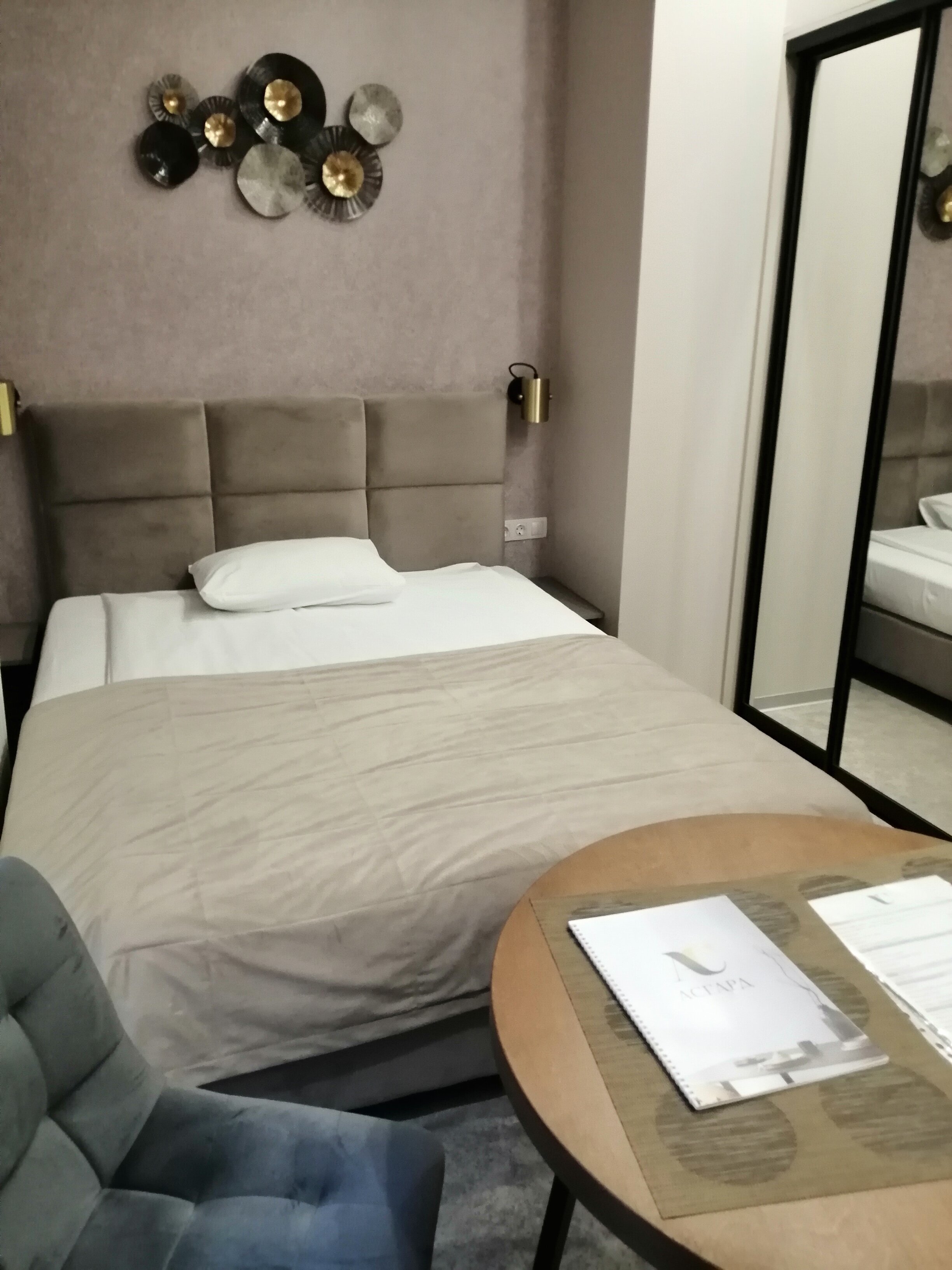 Фото Асгард