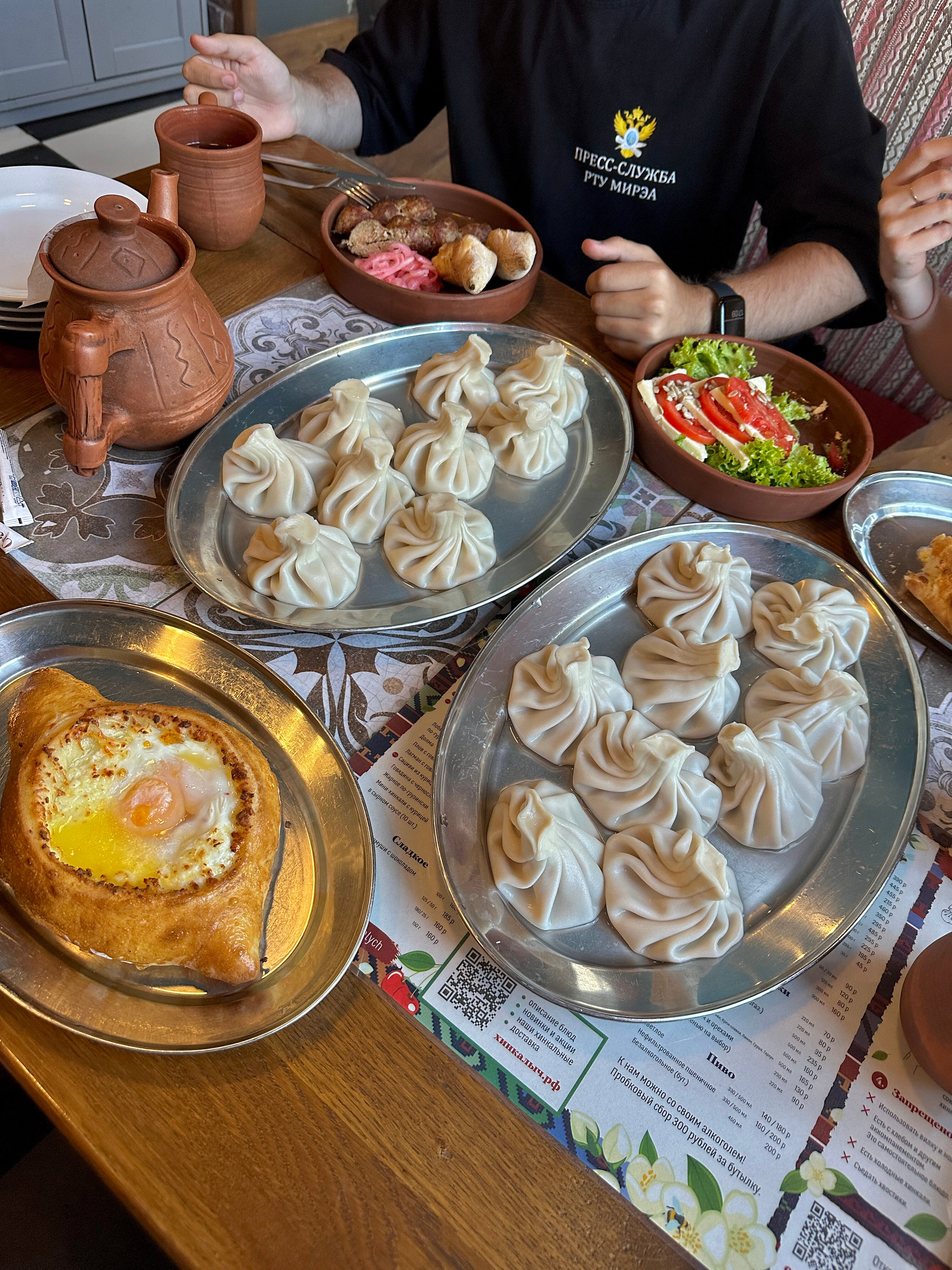 Фото Дом для отдыха