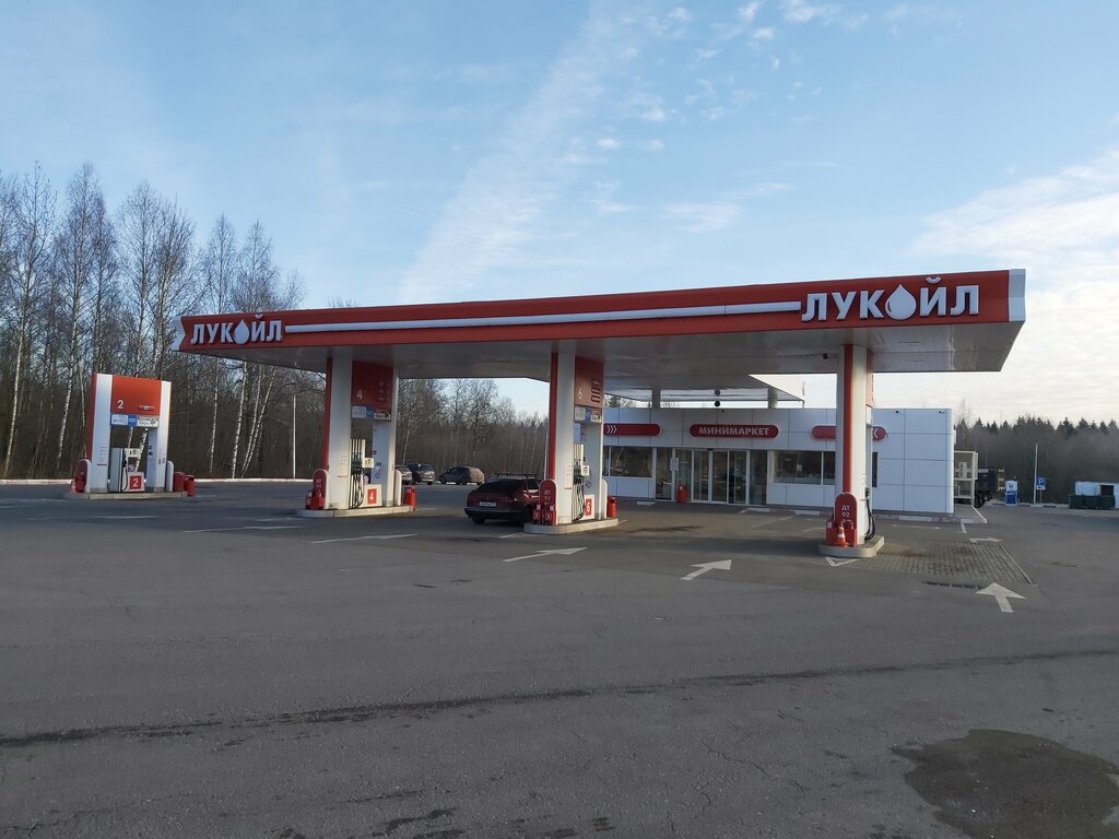 Gas station Lukoil, Moscow and Moscow Oblast, photo