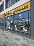 Sv-Market (Luchistaya Street, 6), tienda de animales