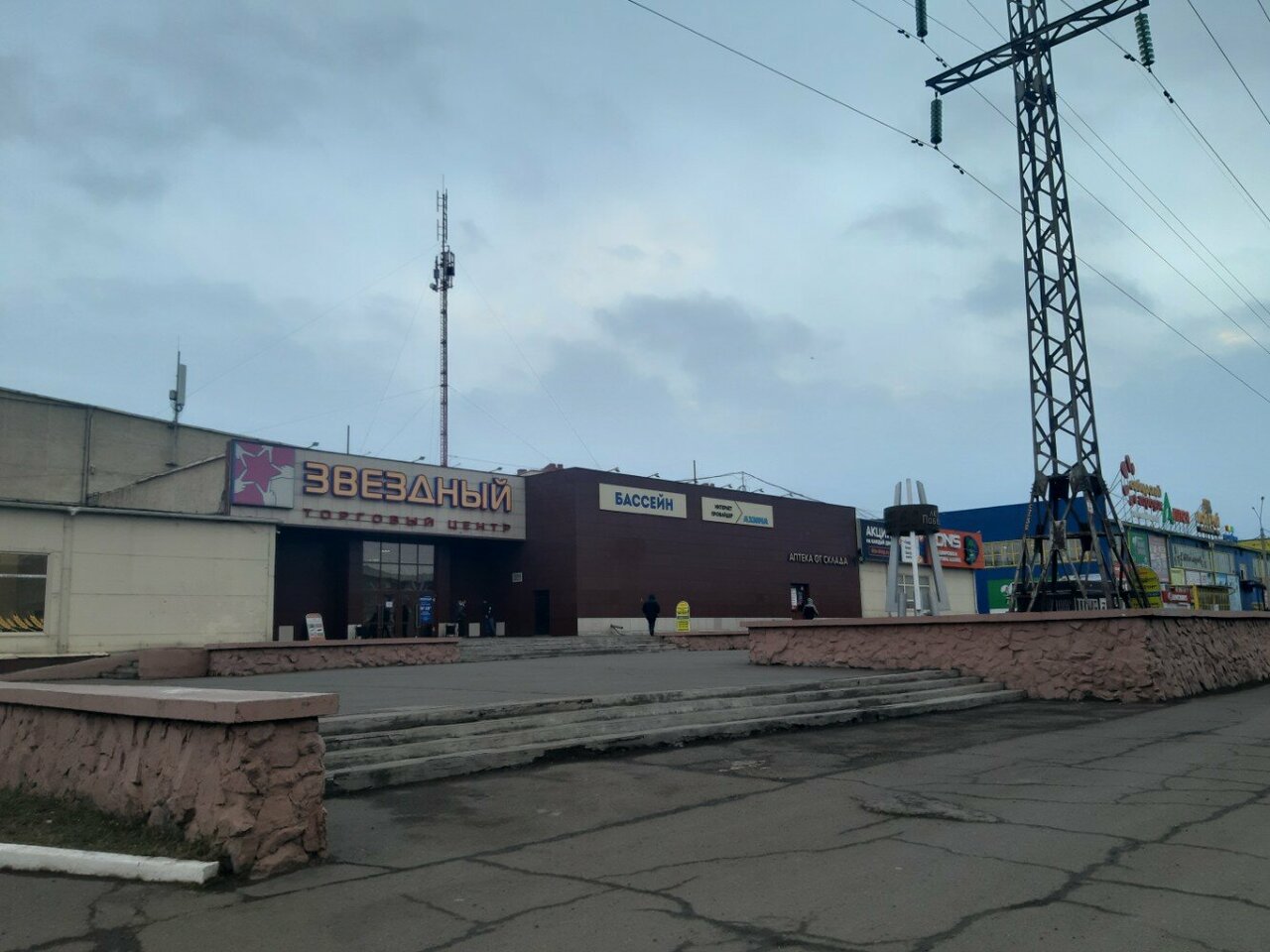 Метеор, бассейн, ул. Говорова, 55, микрорайон Энергетики, Красноярск - Яндекс Ка