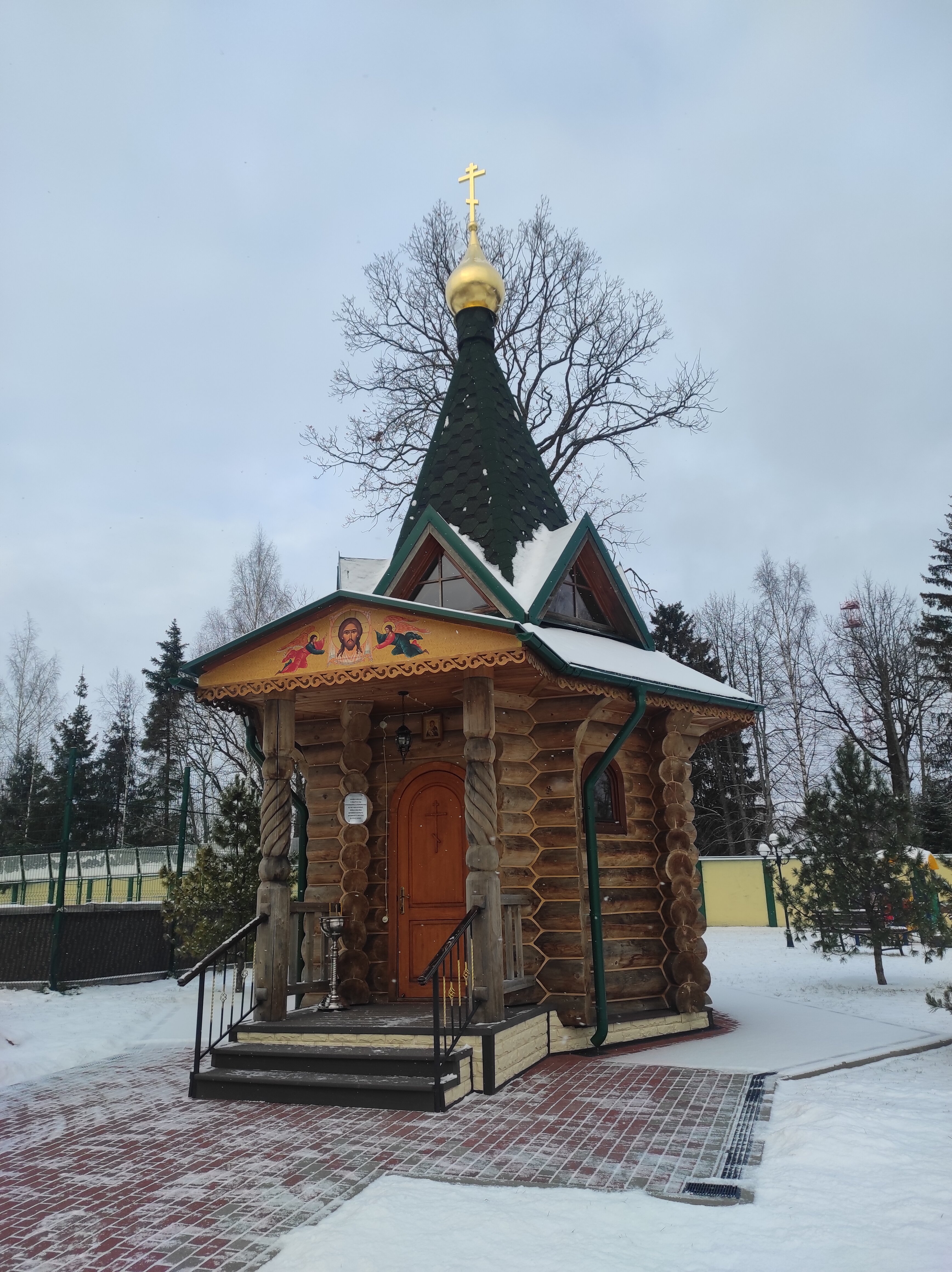 Фото Отель Ашукино