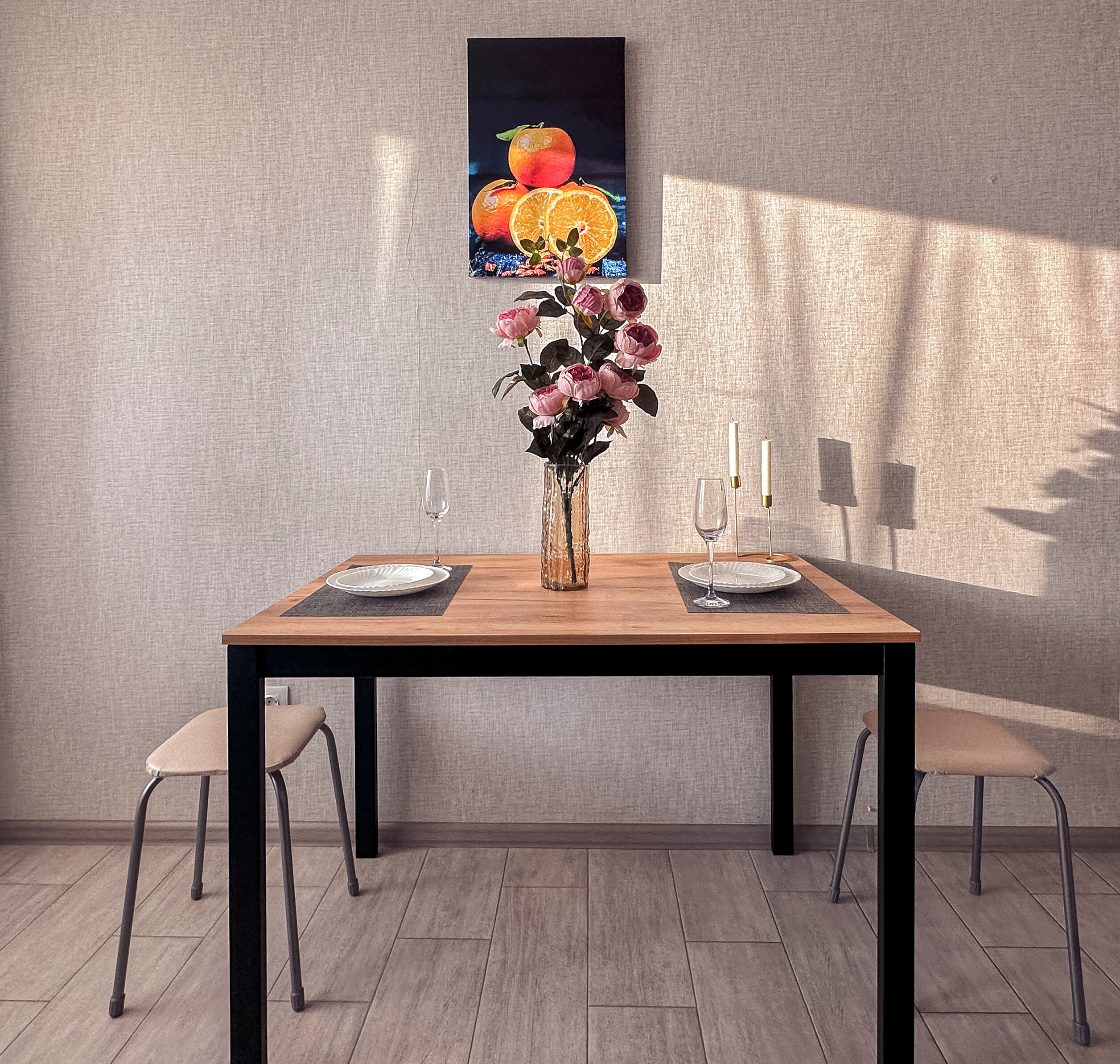 Фото Солнечный Рай